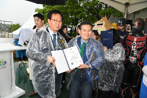 어린이날 대축제 (66).JPG