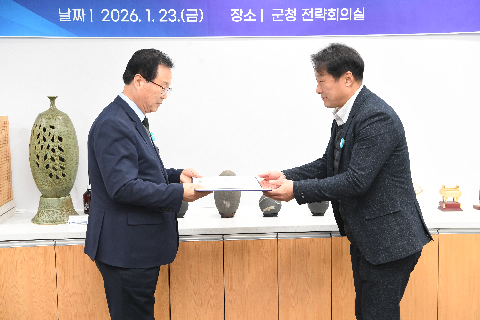 완주군 평생교육협의회 (16).JPG