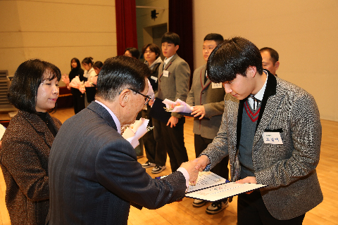 대한노인회 완주군지회 정기총회 (70).JPG
