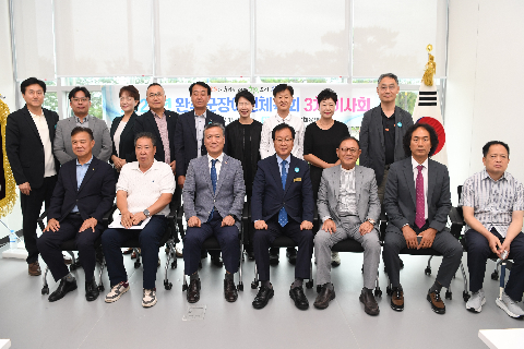 완주군 장애인체육회 이사회 (44).JPG