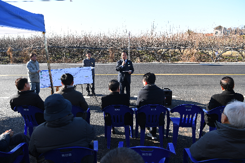 용진 설경~두억간 도로 개통식 (4).JPG
