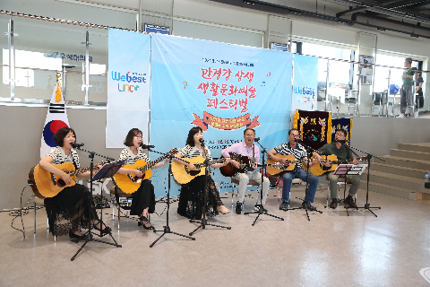 만경강 상생 생활문화예술 페스티벌 (11).JPG