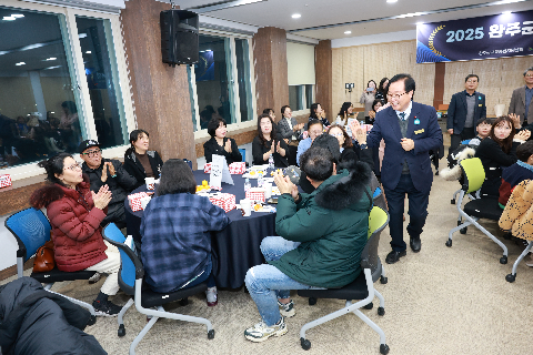 교육통합지원센터 성과공유회 (3).JPG