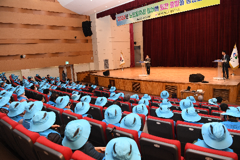 완주노인회 노인일자리 사업 발대식 (4).JPG