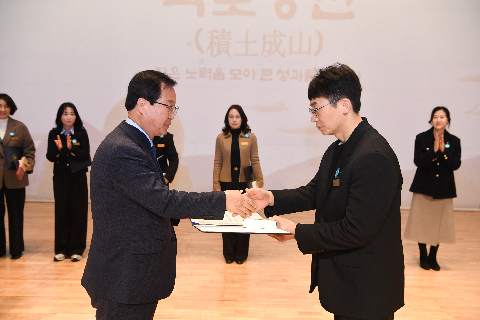 2월 직원월례회 (28).JPG
