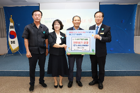 이서면 이장부녀회 연석회의 (4).JPG