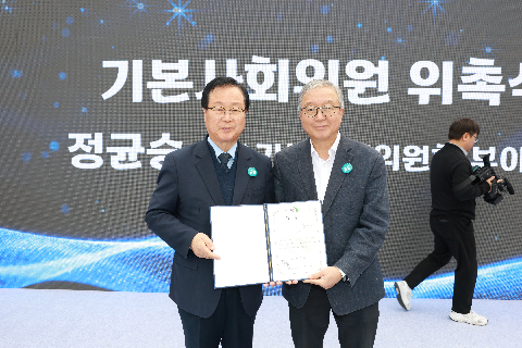 햇빛연금 기본사회 비전 선포식 (15).JPG