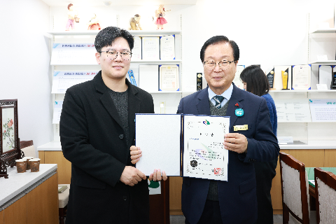민원처리기간 단축 우수공무원 표창장 수여식 (12).JPG
