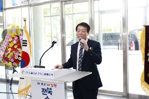 수석인 연합회 회원전 (44).JPG