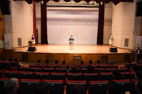 직원월례회 (29).JPG
