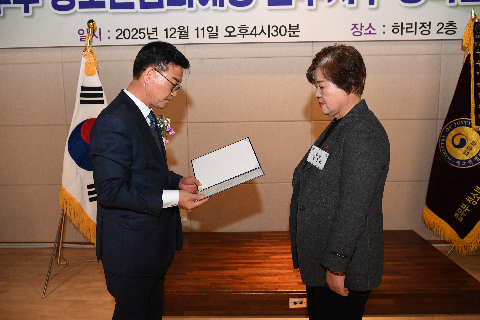 완주지구 청소년 한마음대회 및 장학금 수여식 (48).jpg