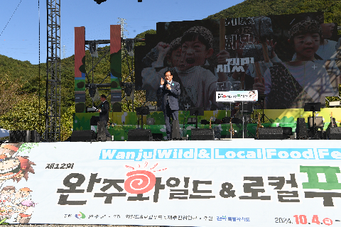 와푸 1일차 (324).JPG