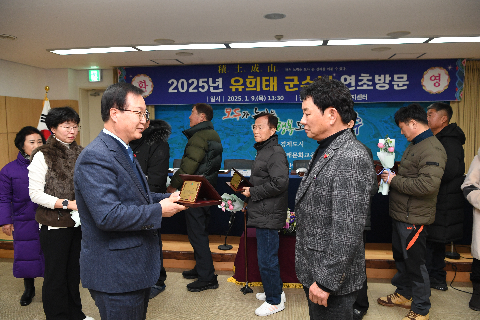 봉동읍 연초방문 (43).JPG