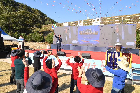 10.10 용진읍민의 날 노래자랑 (25).JPG
