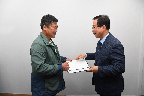 농업유산보전관리위원회 위촉식 (30).JPG