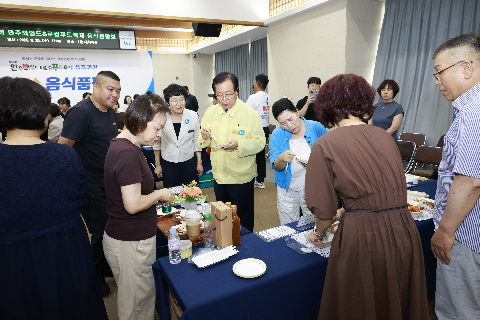 와일드&로컬푸드축제 추진상황 보고 및 음식품평회 (35).JPG