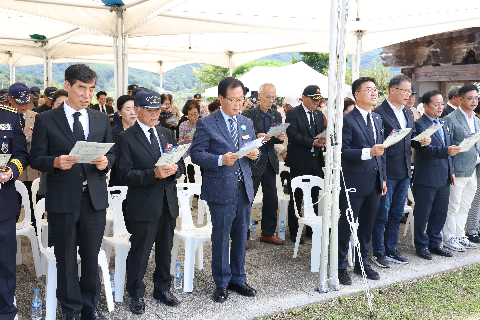 제1회 완주군 호국영령 추모제 (93).JPG