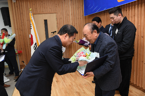 한국외식업중앙회 완주군지부 총회 (36).JPG