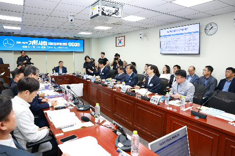 기본사회 지방정부협의회 정기회의 및 비전선포식 (1).JPG