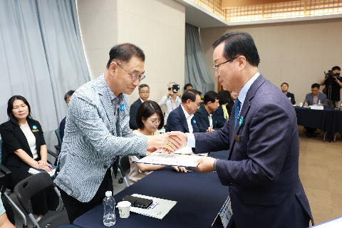 완주 대도약 발전위원회 출범식 (113).JPG