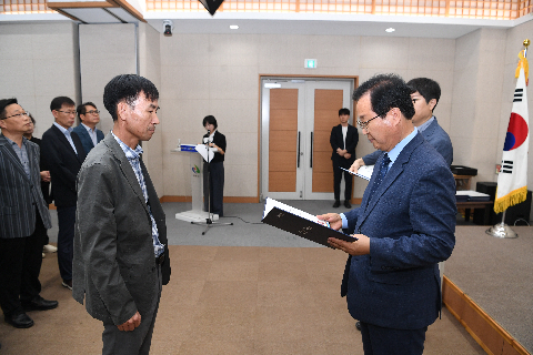 하반기 정기인사 사령교부 (69).JPG
