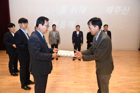 10월청원월례회 (84).JPG