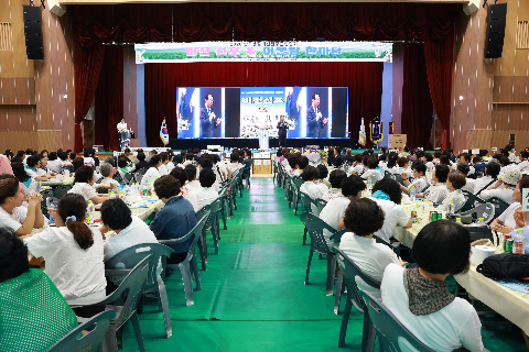 생활개선완주군연합회 비전선포 및 한마음대회 (62).JPG