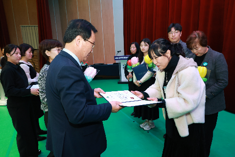 완주군 자원봉사자 대회 (30).JPG