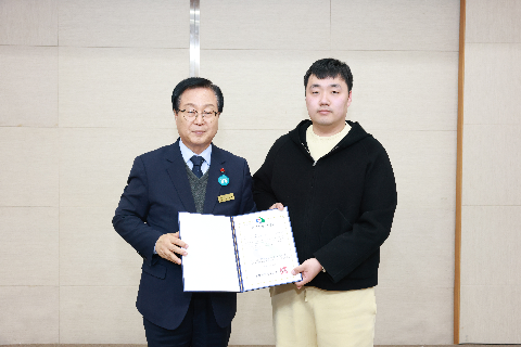 모범음식점 지정식 및 간담회 (108).JPG