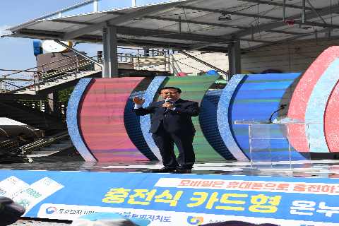 전통시장 와글와글 시장 가요제 (9).JPG