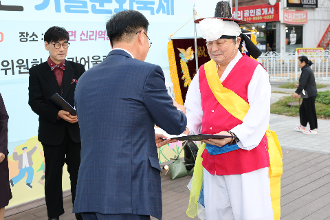 제2회 상관 가을문화 축제 (26).JPG