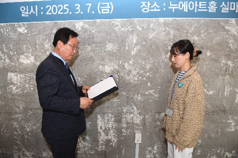 완주군 디지털매체활동가 발대식 (47).JPG