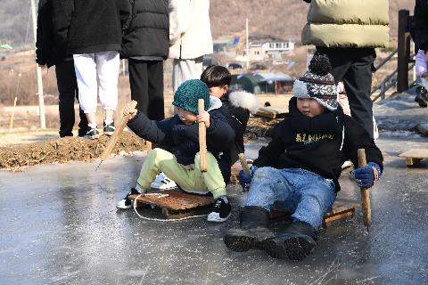 밤티마을 논두렁썰매장 개장식 (7).JPG