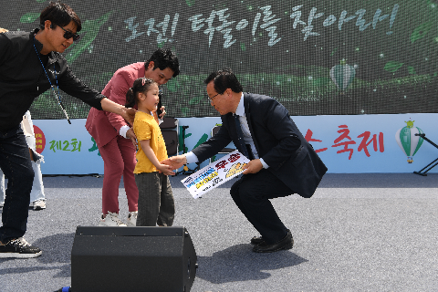 웰니스 축제 (46).JPG