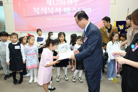 제12회 북적북적 페스티벌 (68).JPG
