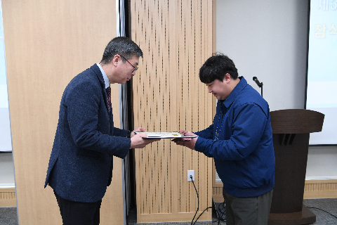 수소용품 세미나 (8).JPG
