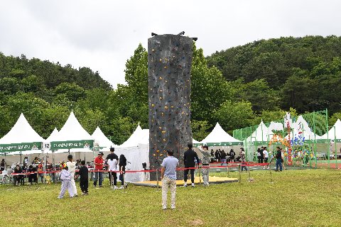 완주 대둔산 축제 개막식 (66).JPG