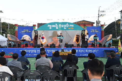 정여립 추모행사 (43).JPG