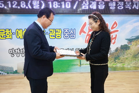 미용 종사자 간담회 (7).JPG