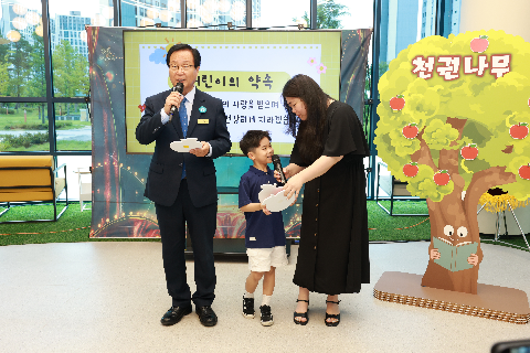 천권가약식 (12).JPG