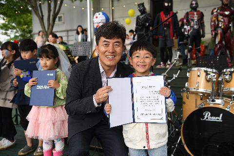 어린이날 대축제 2 (68).JPG