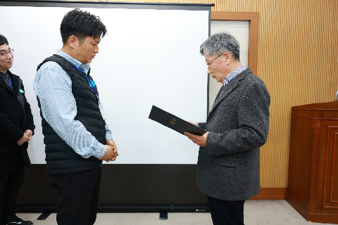 완주군 시설관리공단 종무식 (17).JPG