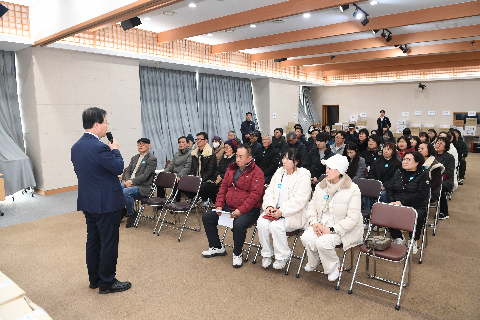 설 명절 맞이 경로당 없는 마을 물품 전달식 (7).JPG