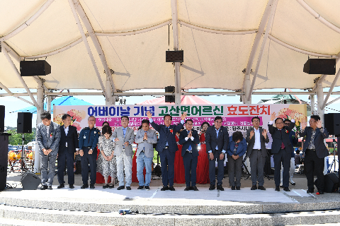어버이날 기념 시니어클럽 어르신 효도잔치 (41).JPG