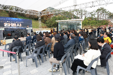 모악산 웰니스 축제 (20).JPG