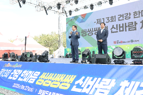 와푸1 (169).JPG