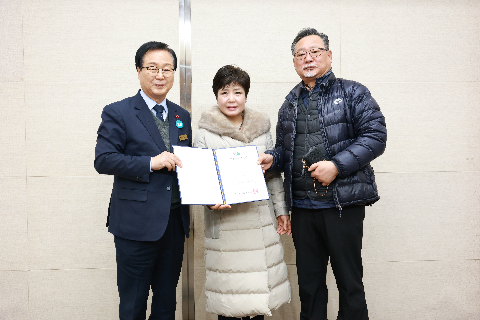 모범음식점 지정식 및 간담회 (72).JPG