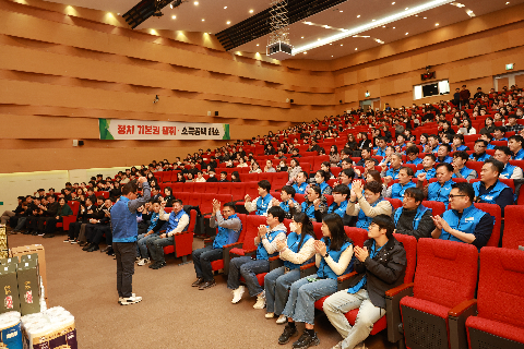 완주군 공무원 노동조합 출범식 (11).JPG