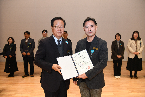 종무식 (143).JPG