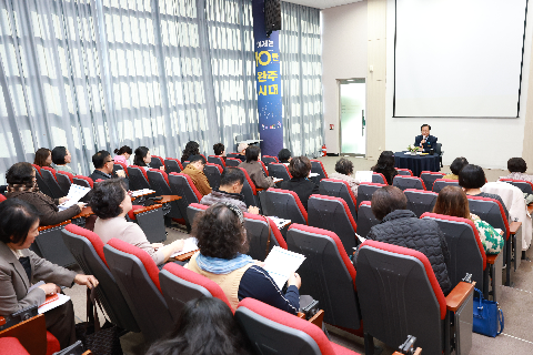 평생학습강사 역량강화교육 (2).JPG